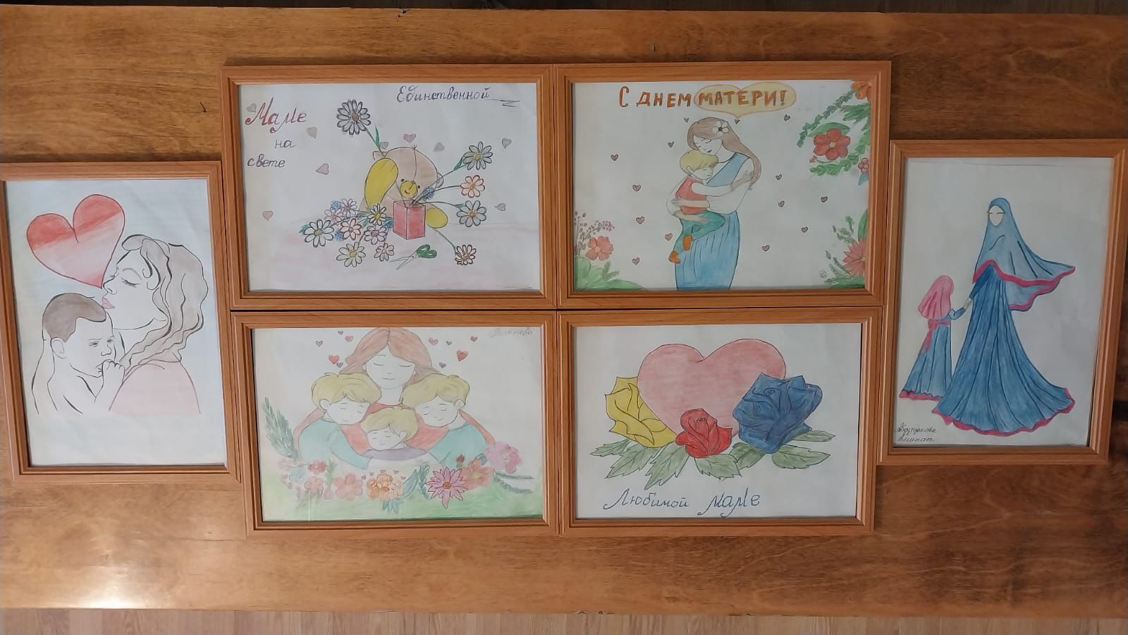 Флешмоб ко дню Матери